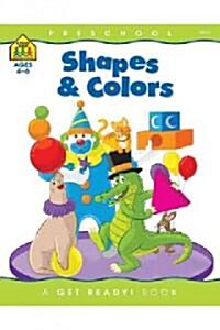 Shapes & Colors (Paperback)