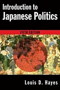 Introduction to Japanese Politics (Paperback, 5)