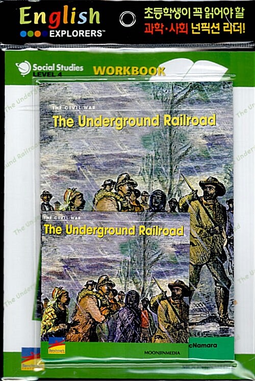 The Underground Railroad (Book 1권 + Workbook 1권 + CD 1장)