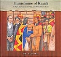 Humehume of Kaua`i (Paperback, 1st)