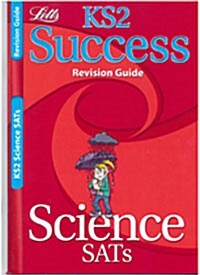 Science : Revision Guide (Paperback)