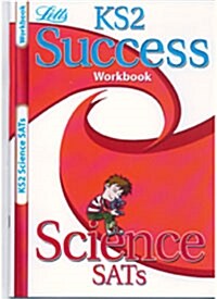 Science : Revision Workbook (Paperback)