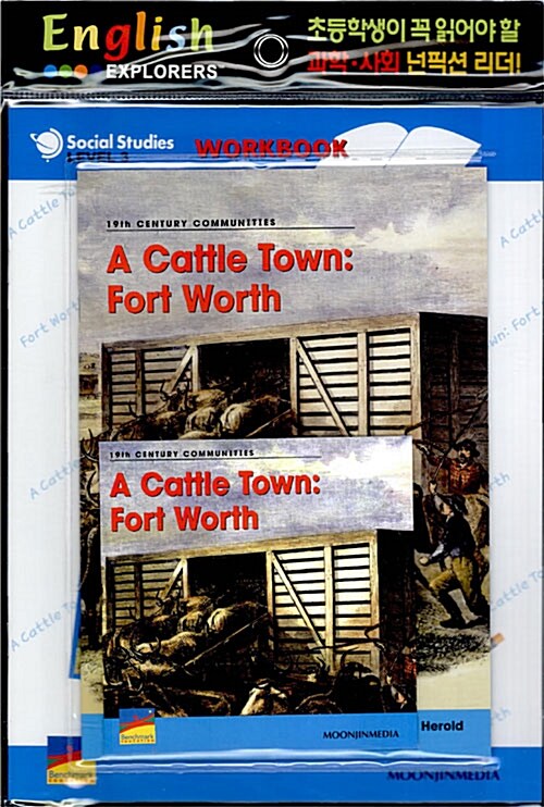 A Cattle Town: Fort Worth (Book 1권 + Workbook 1권 + CD 1장)