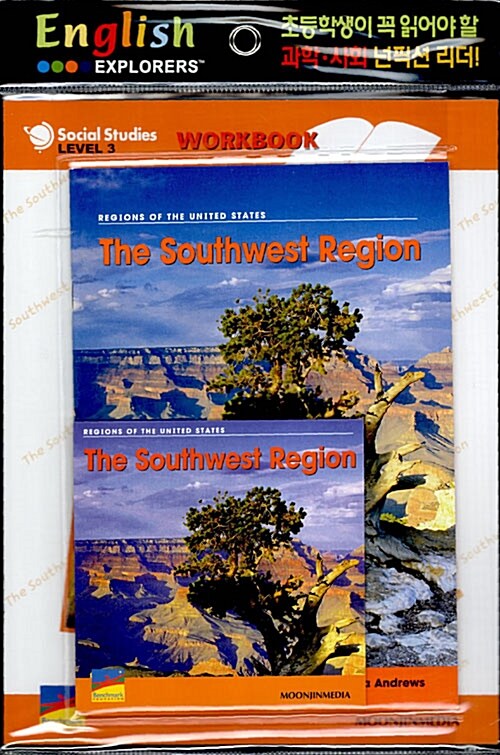 The Southwest Region (Book 1권 + Workbook 1권 + CD 1장)