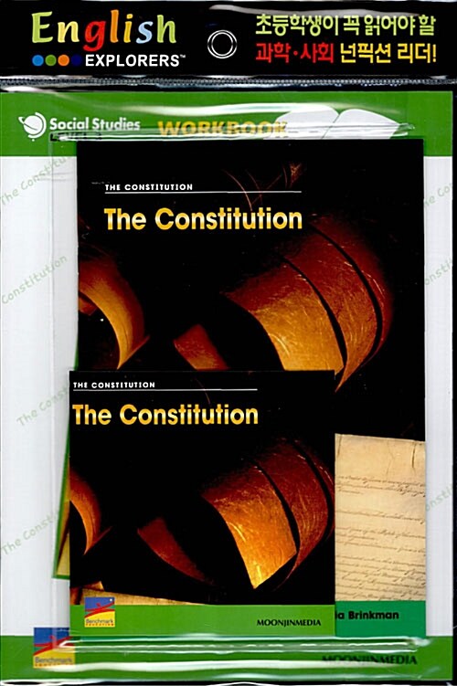 The Constitution (Book 1권 + Workbook 1권 + CD 1장)
