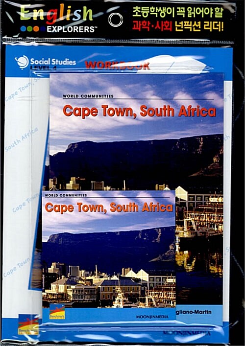 [중고] Cape Town, South Africa (Book 1권 + Workbook 1권 + CD 1장)