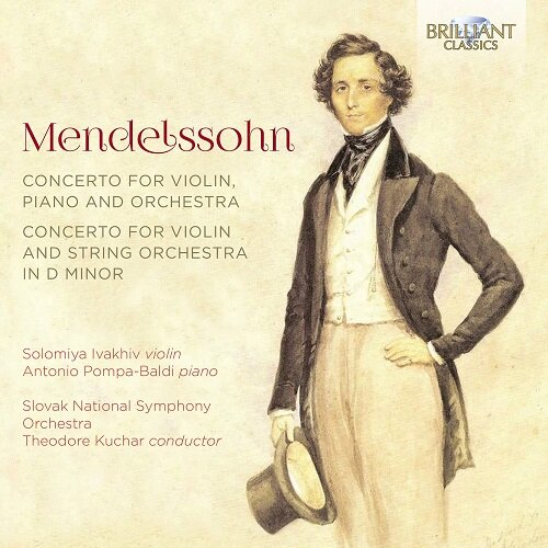 [수입] 멘델스존 : 바이올린과 현악 오케스트라를 위한 협주곡 & 바이올린과 피아노와 오케스트라를 위한 협주곡