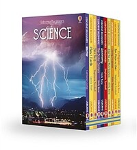 Usborne Beginners: Science Box Set (Hardcover)