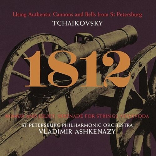 [수입] 차이콥스키 : 현을 위한 세레나데, 1812년 서곡, 로미오와 줄리엣 서곡 외 [SHM-CD]