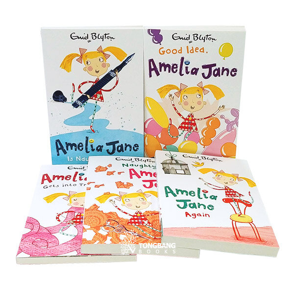 Amelia Jane Collection 5권 세트 (Paperback 5권)