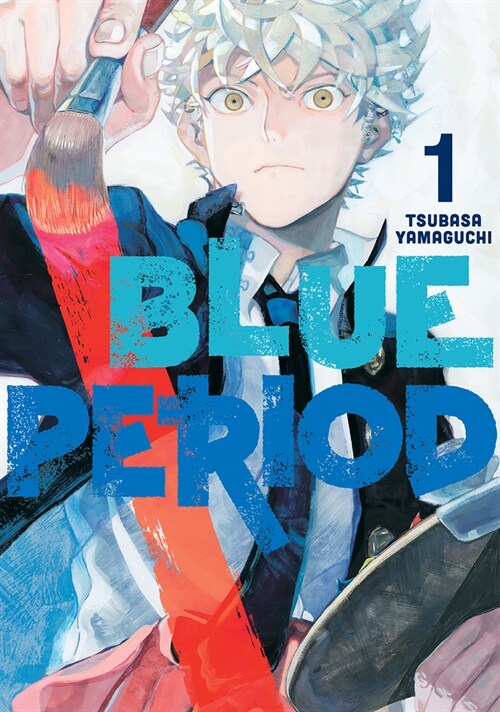 Blue Period 1 (Paperback)