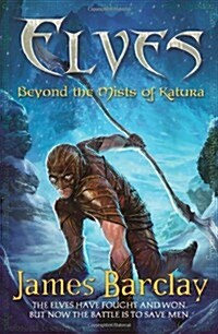 Beyond the Mists of Katura (Paperback)