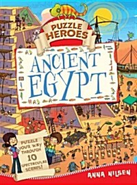 Ancient Egypt (Hardcover)