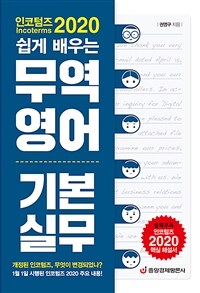 도서