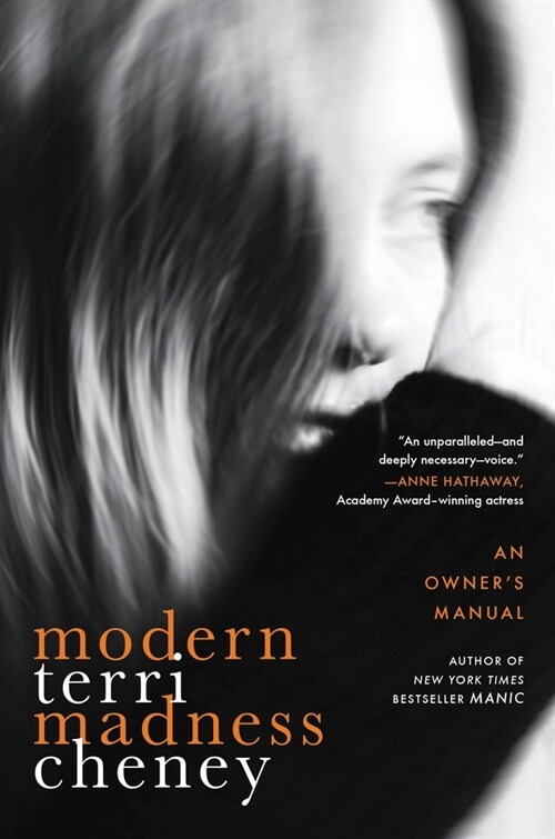 Modern Madness: An Owners Manual (Hardcover)