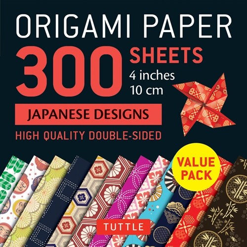 Origami Paper 300 Sheets Japanese Designs 4 (10 CM): Tuttle Origami Paper: Double-Sided Origami Sheets Printed with 12 Different Designs (Other)