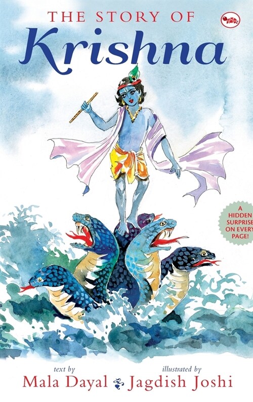 The Story of Krishna (Hardcover)