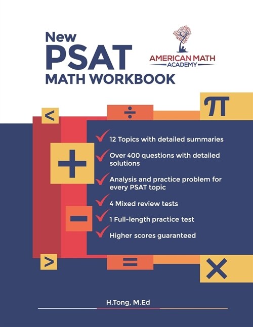 New PSAT Math Workbook (Paperback)