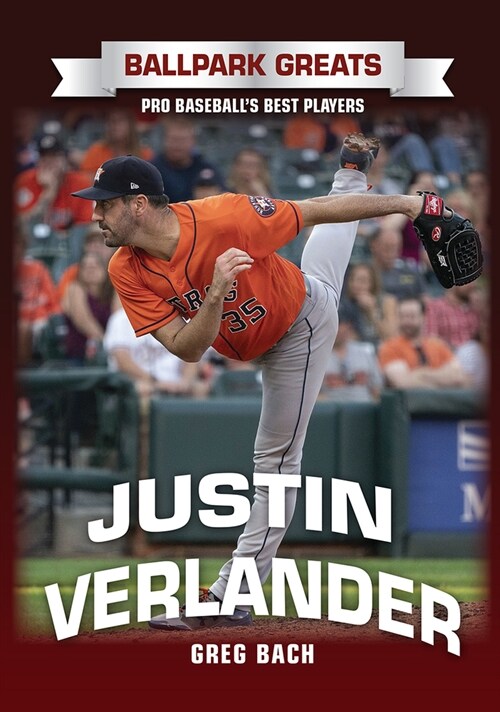 Justin Verlander (Hardcover)