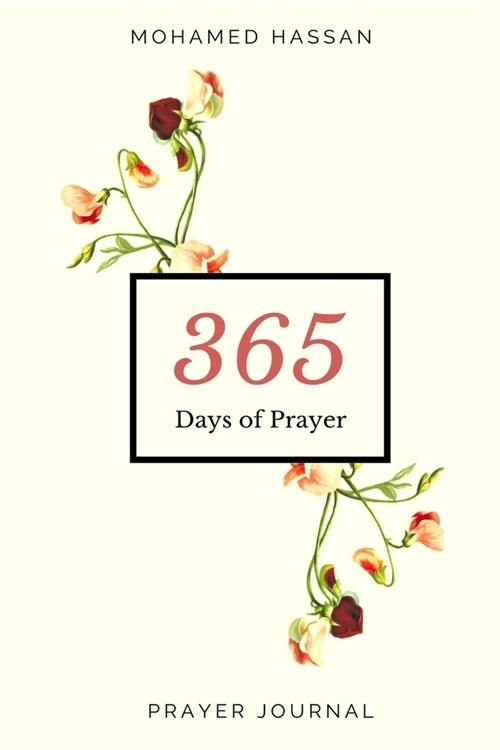 360 Days Prayer: A Prayer Journal For Kids is a Way to Cultivate a Path Towards Achieving your Salah Goals Successfully (Paperback)