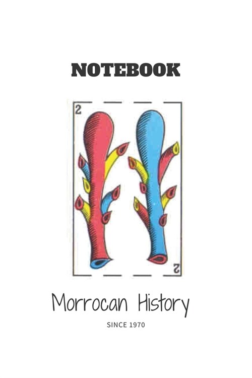 Moroccan Notebook Since 1970 - dos: Lined Notebook (6 - 9) - 120 Pages (Paperback)