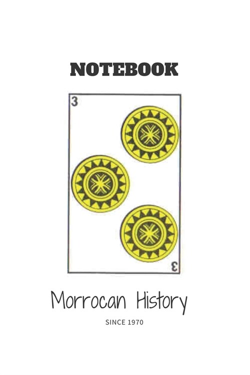 Moroccan Notebook Since 1970 - tress: Lined Notebook (6 - 9) - 120 Pages (Paperback)