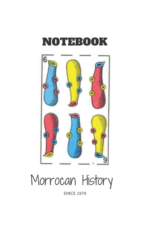 Moroccan Notebook Since 1970 - seta: Lined Notebook (6 - 9) - 120 Pages (Paperback)