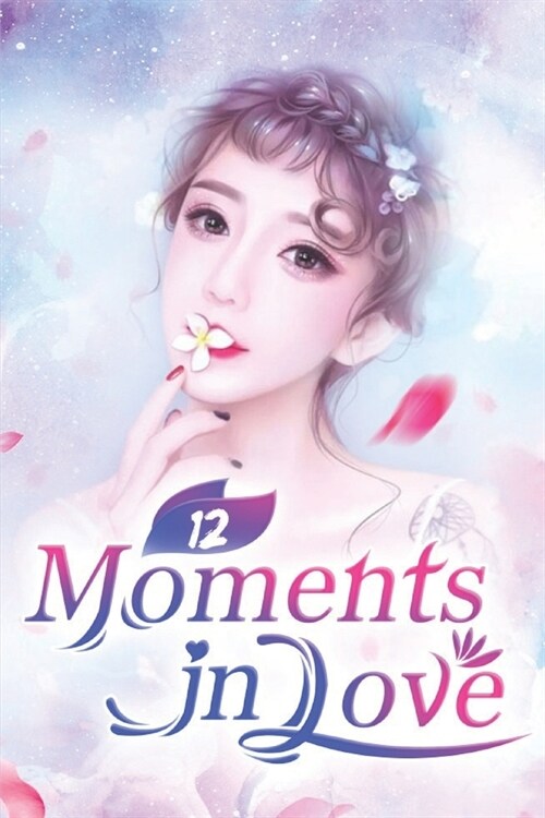 Moments in Love 12: A Wedding and A Funeral (Paperback)