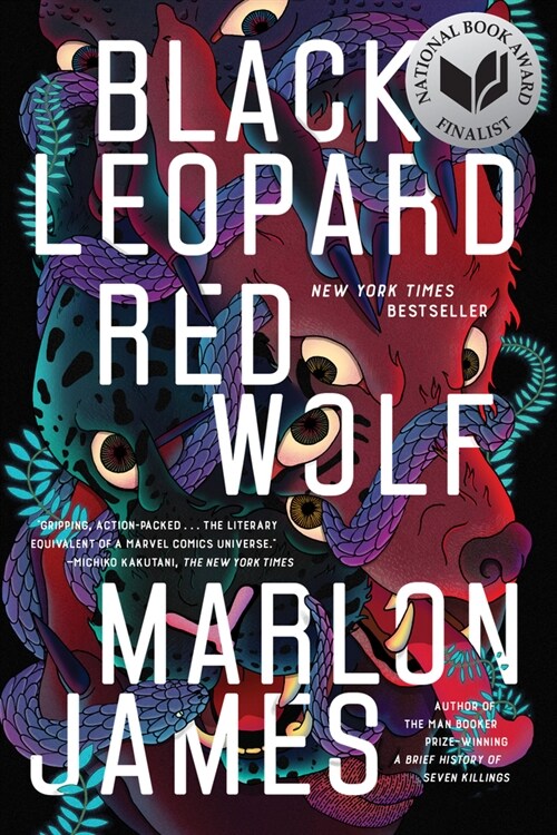 Black Leopard, Red Wolf (Paperback)