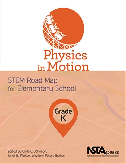 Physics in Motion, Grade K (Paperback)