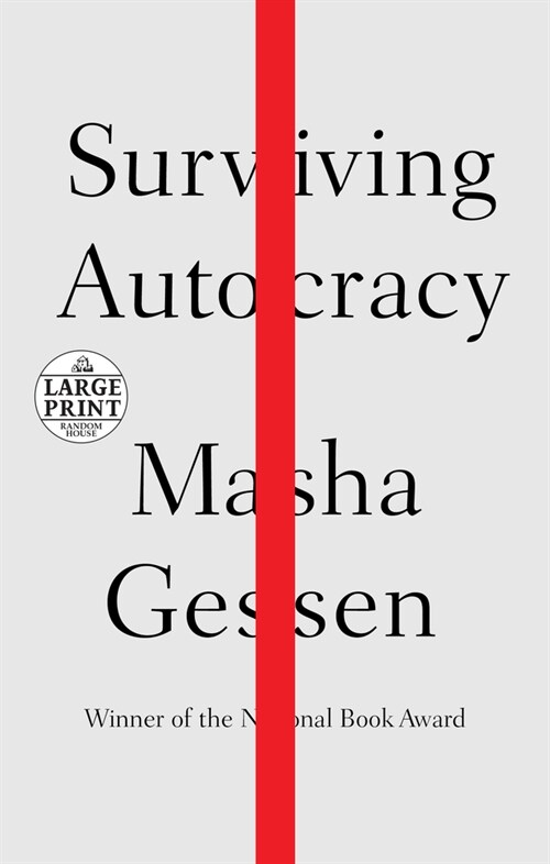 SURVIVING AUTOCRACY (Paperback)