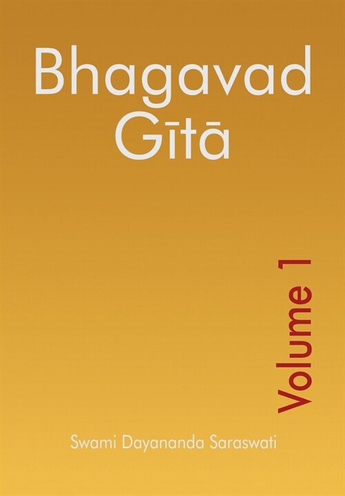 Bhagavad Gita - Volume 1 (Paperback)