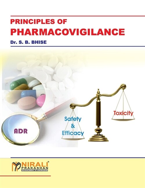 Principles of Pharmacovigilance (Paperback)
