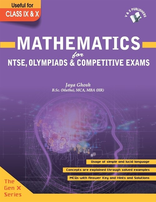 Mathematics (Paperback)
