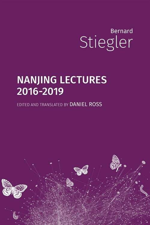 Nanjing Lectures : 2016-2019 (Paperback)