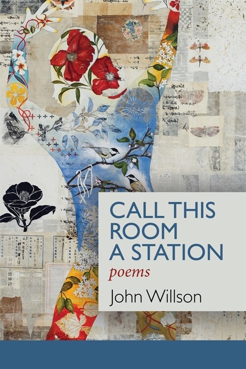 Call This Room a Station (Paperback)