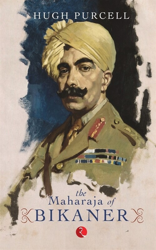 The Maharaja Of Bikaner (Paperback)