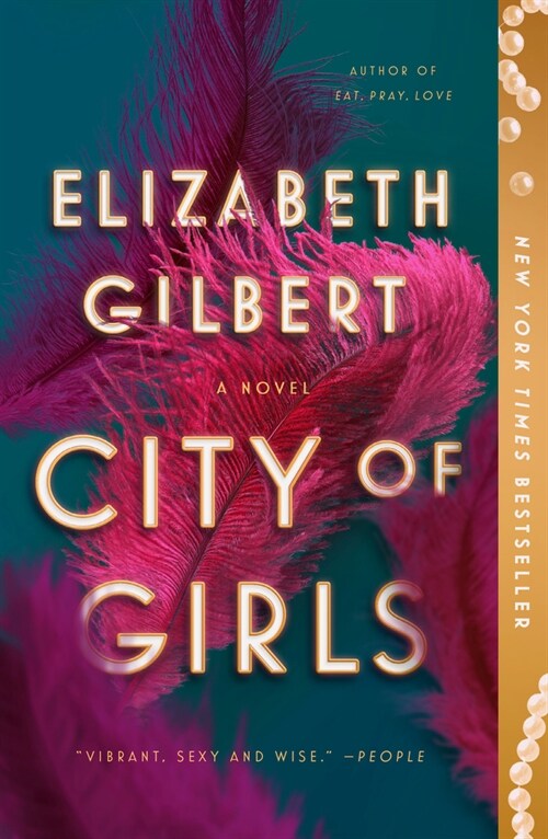 CITY OF GIRLS (Paperback)