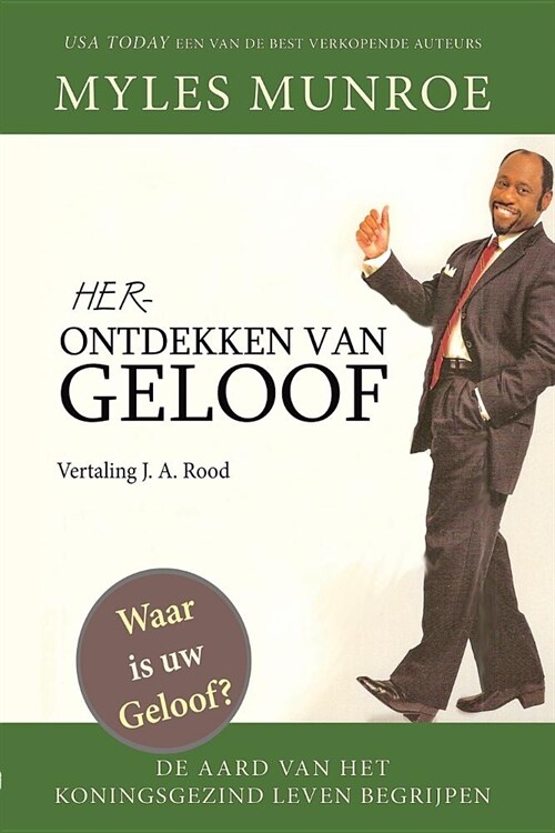 Herontdekken van Geloof (Paperback)