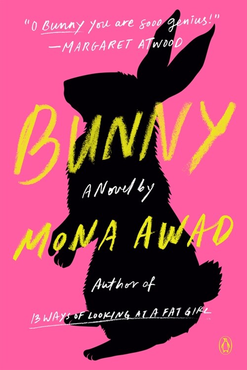 BUNNY (Paperback)