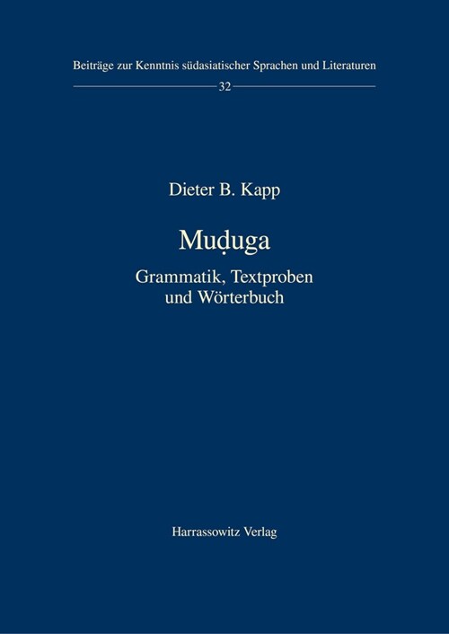 Muduga: Grammatik, Textproben Und Worterbuch (Paperback)