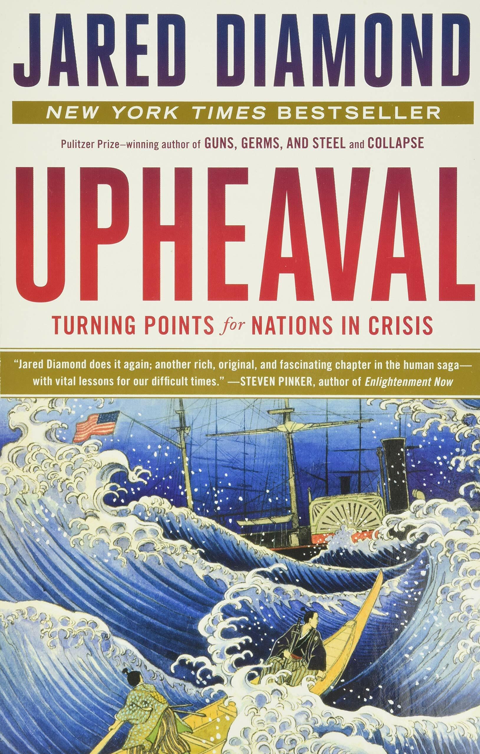 [중고] Upheaval : Turning Points for Nations in Crisis (Paperback)