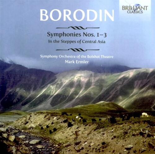 [수입] 보로딘 : 교향곡 1-3번, 중앙 아시아의 초원에서 [2CD]