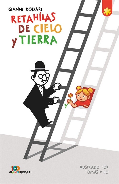 RETAHILAS DEL CIELO Y LA TIERRA (ED.ANIV (Hardcover)