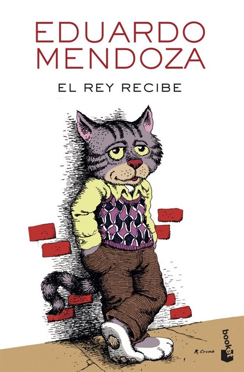 EL REY RECIBE (Paperback)