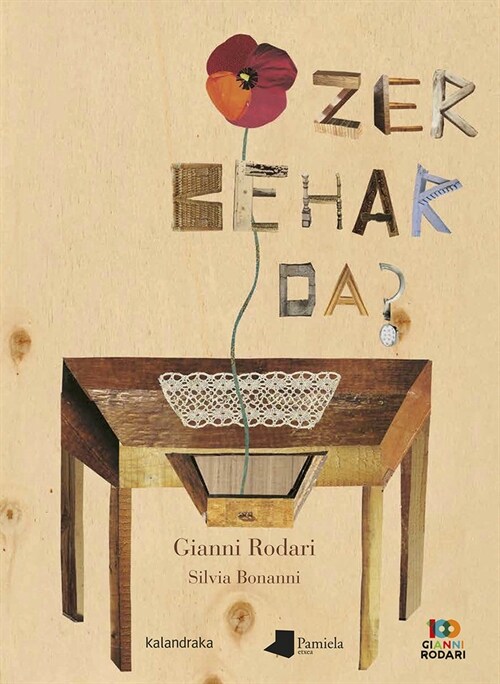 ZER BEHAR DA (EUSKERA) (Hardcover)