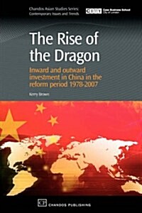 The Rise of the Dragon (Hardcover)