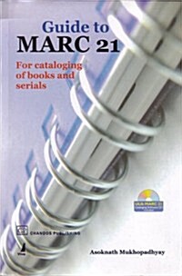 [중고] Guide to Marc 21 for Cataloging Books and Serials (Hb) (Hardcover)