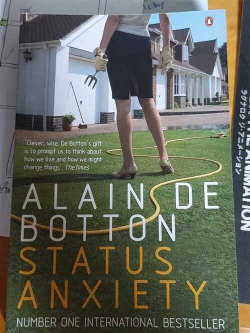 [중고] Status Anxiety (Paperback)