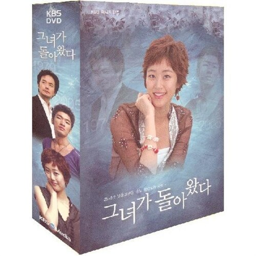 [중고] 그녀가 돌아왔다 (6disc)